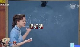 吃瓜娱乐圈八卦沈腾,吃瓜群众眼中的喜剧之王