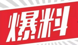 桐桐新闻投诉爆料热线,倾听民声，守护公平——投诉爆料热线助力解决民生难题