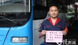 重庆公交车最新爆料,事故真相与背后故事揭晓