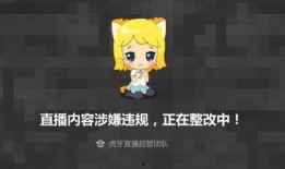 爆料睢宁猴哥事件视频播放,一场猴子的奇幻冒险